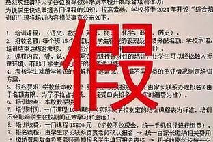 赚？奥沙利文世界大奖赛夺冠！喜获10万镑奖金！约合90万元